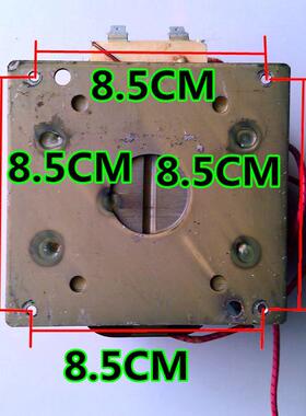微波炉原装适用于美的变压器MD-701CMR-1 格兰仕LG 通用美的