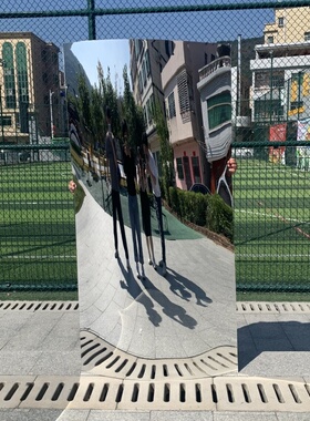 科学区反光镜自粘制作哈哈镜