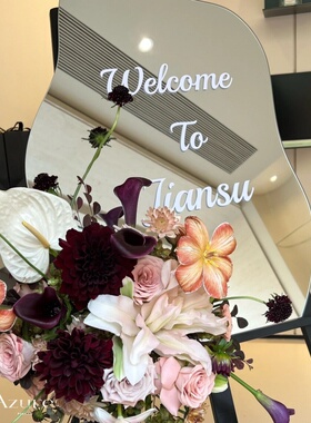 新中式国风结婚喜字摆件可定制