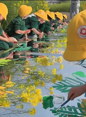 幼儿园春游涂鸦油菜花镜面纸
