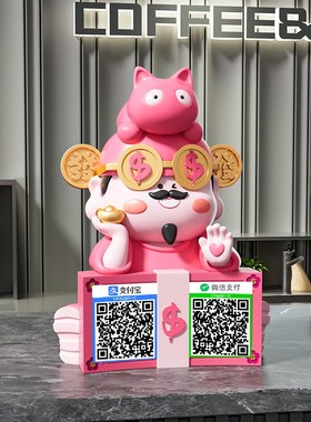 热销财神爷摆件店铺开业礼物办公室前台聚财装饰品乔迁礼品送朋友