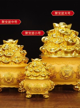 热销聚宝盆摆件聚财客厅轻奢入户玄关店铺收银台前台开业礼物