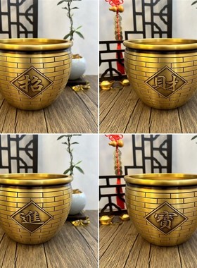 热销黄铜五谷丰登聚宝盆摆件铜米缸客厅前台办公室装饰品开业乔迁
