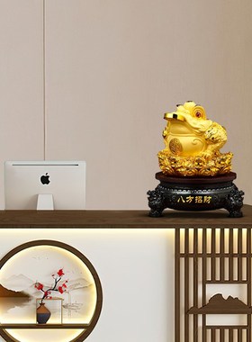 热销八方招财金蟾摆件三足金蝉办公室前台装饰品店铺收银台开业礼