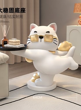 热销大型招财猫2024新款客厅落地摆件开业礼物高级感沙发电视柜旁