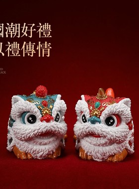 热销国潮醒狮摆件桌面办公室收银台前台招财装饰品开业乔迁新居礼