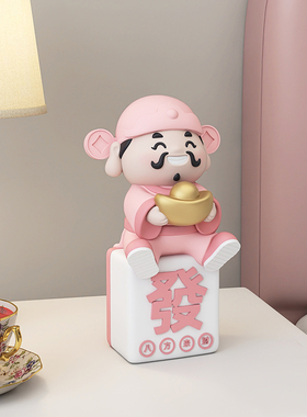 热销招财财神爷摆件家用客厅办公室桌面前台收银柜台工艺礼品摆饰