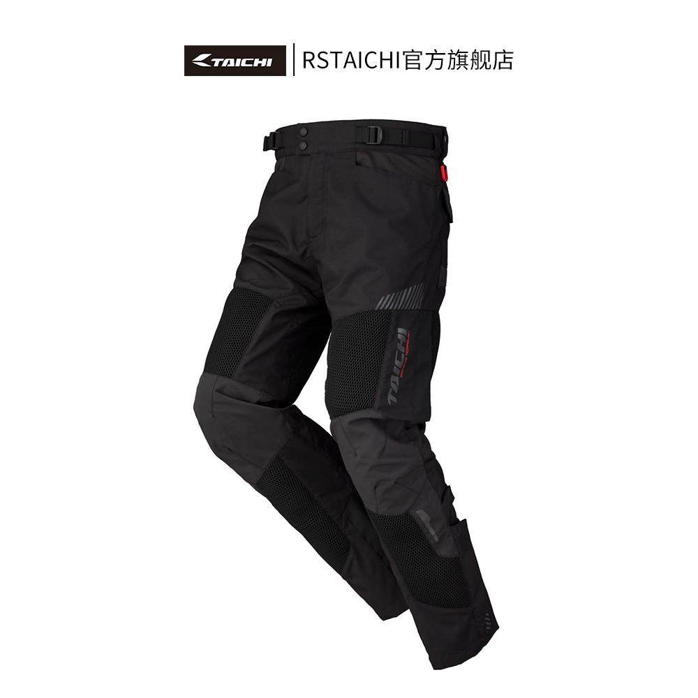Rs太极自行车裤男子摩托车3D网格夏季摩托车赛车裤越野休闲防跌倒,淘宝优惠券,粉丝福利购,淘宝优惠卷