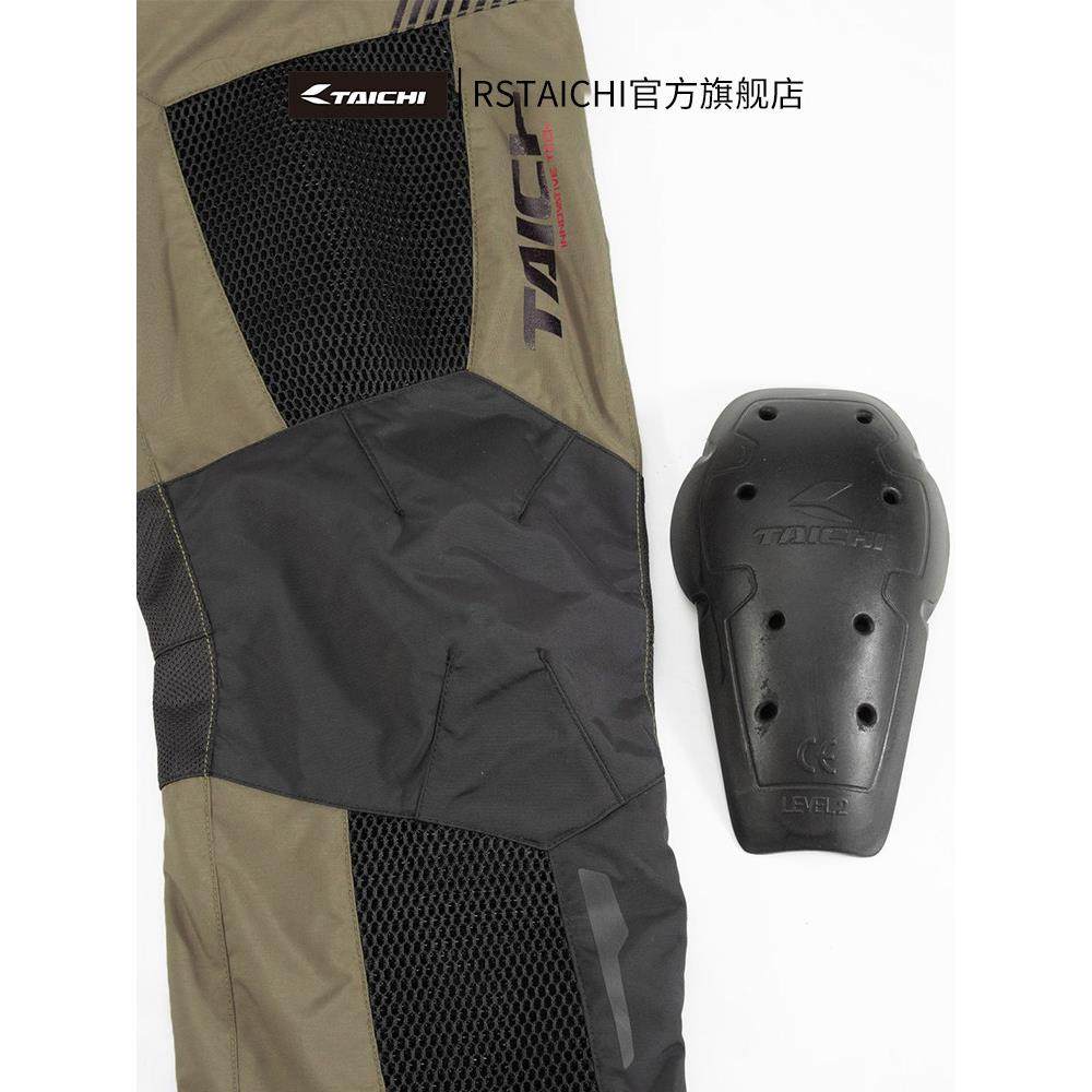Rs太极自行车裤男子摩托车3D网格夏季摩托车赛车裤越野休闲防跌倒,淘宝优惠券,粉丝福利购,淘宝优惠卷