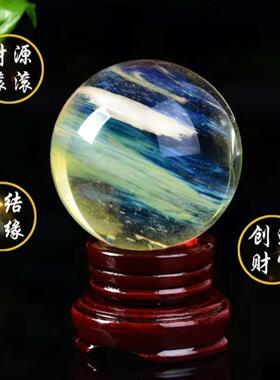 天然黄水晶球摆件熔炼水晶春节客厅玄关卧室厨房装饰摆设原石打磨
