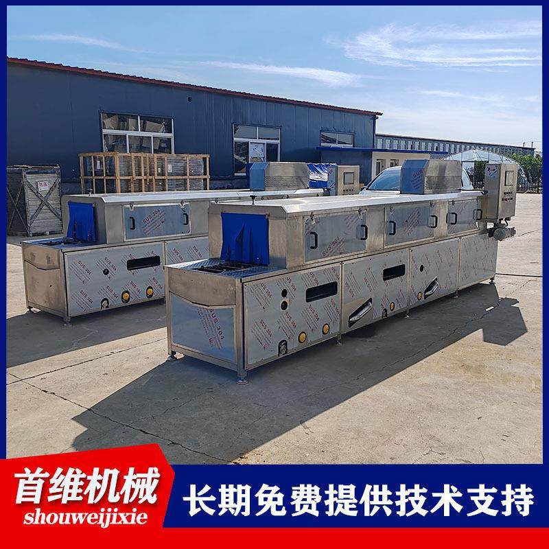 全自动周转筐清洗机隧道式鸡蛋托盘热碱水清洗设备水果筐清洗机,淘宝优惠券,粉丝福利购,淘宝优惠卷