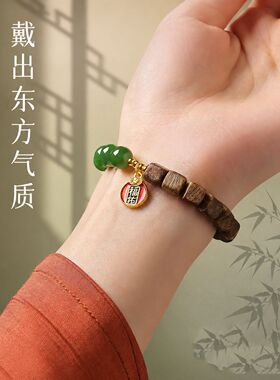 【师傅推荐】天然和田玉碧玉手串