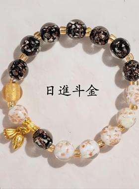 五台山金沙琉璃手串夜光女款金箔香灰瓷双拼色小众设计感手链情侣