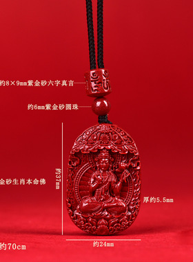 【师傅推荐】天然原矿高含量紫金