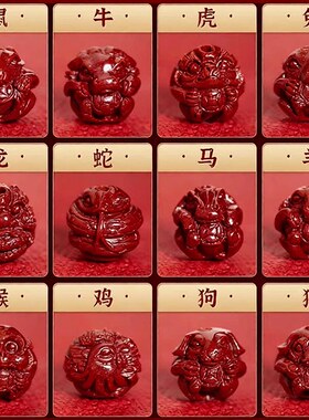 【师傅推荐】天然高含量紫金砂三