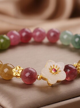 【师傅推荐】彩色碧玺桃花朵朵手