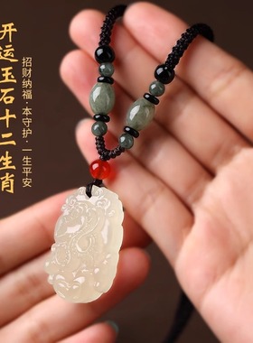 玉石十二生肖复古古风项链本命年转运吊坠长款男女属相百搭毛衣链