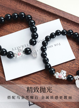 【师傅推荐】足银招财纳福马上有