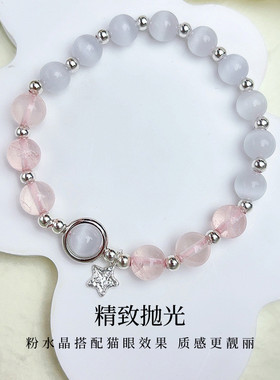【师傅推荐】现货S925银月光恋人