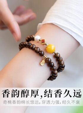 【师傅推荐】双圈木质手串女款奇