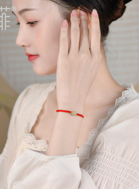 和田玉红绳手链男女本命年马年属马手串天然玉石红色手工编织手绳