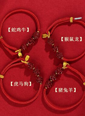 【师傅推荐】天然原矿高含量紫金