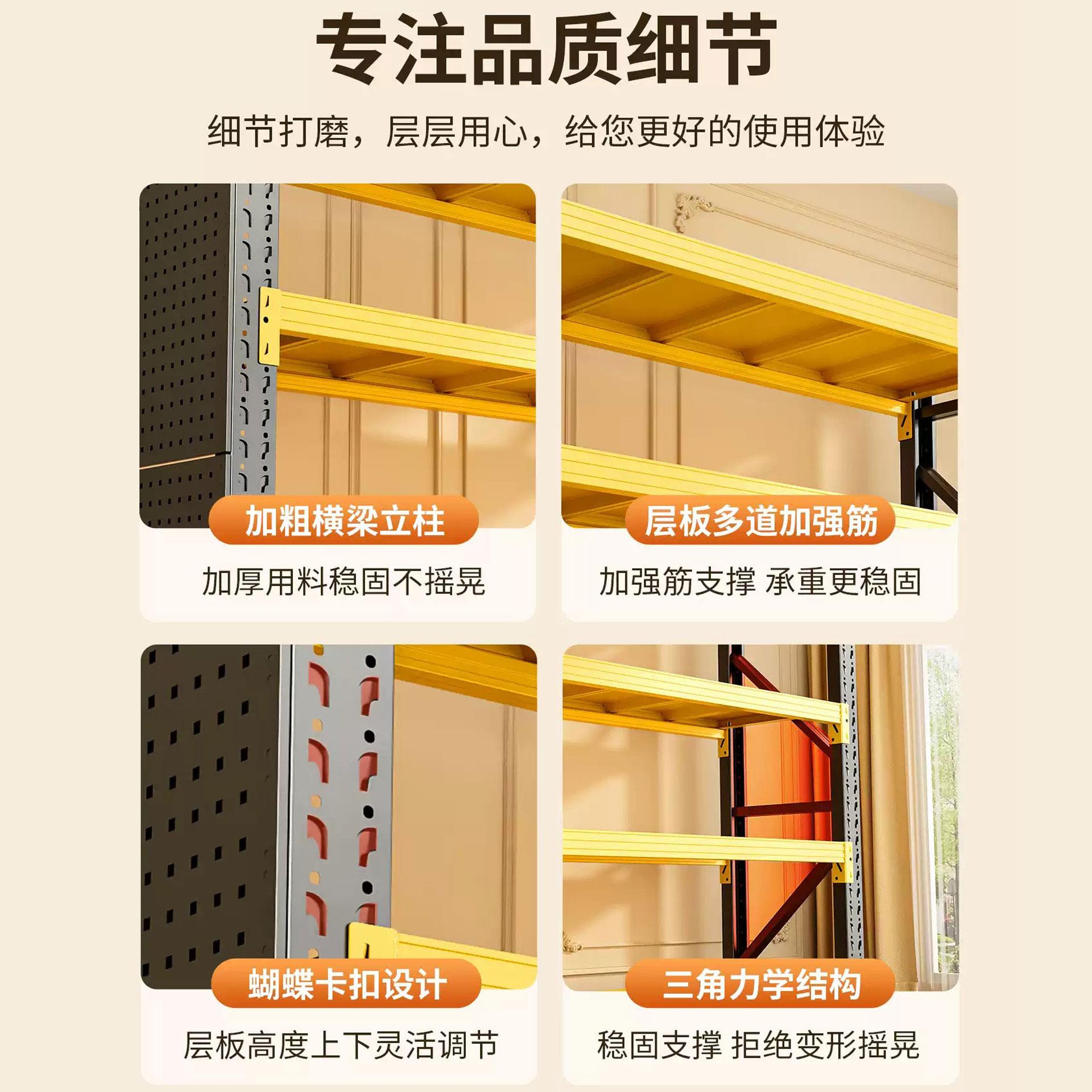 Shelf super load-bearing multi-layer storage rack factory warehouse express cargo rack with hole plate angle steel storage rack