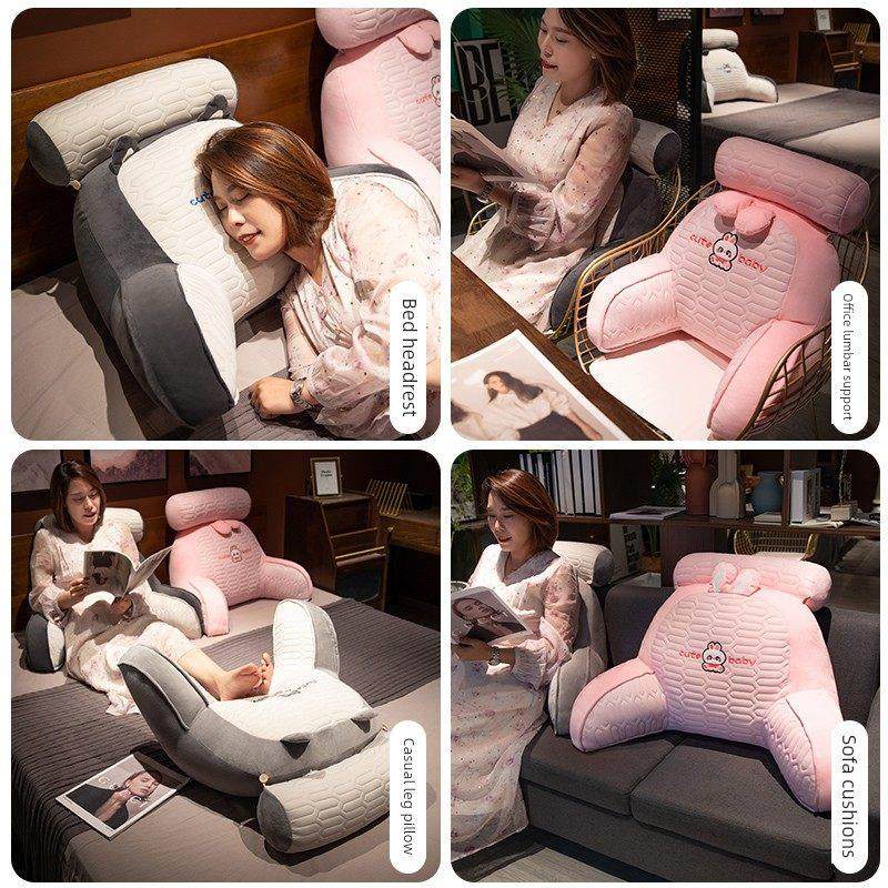 乳胶床头靠垫软包护腰靠枕大靠背孕妇沙发抱枕宿舍床上看书枕头夏,淘宝优惠券,粉丝福利购,淘宝优惠卷