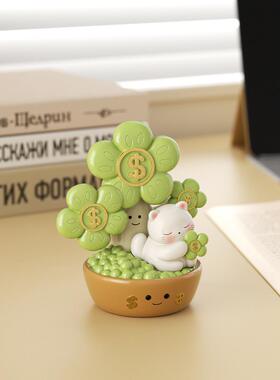 放青松发财树招财猫小摆件工位情绪稳定器办公室桌面装饰生日礼物