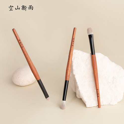 空山新雨长乐眼部套C119细节眼影刷C120铺色上色刷C121晕染刷B站 - 图2