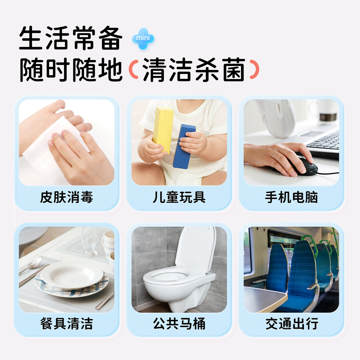 海氏海诺桶装酒精消毒甲乙流清洁湿巾抽取桶装75度卫生湿巾清洁,淘宝优惠券,粉丝福利购,淘宝优惠卷