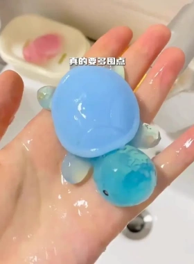 乌龟香皂全妹同款果冻皂洗手沐浴儿童卡通动物可爱玩具皂持久留
