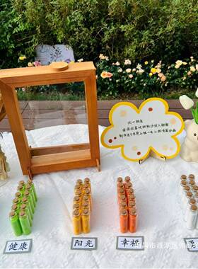 流沙画签到相框diy材料包幼儿园开学婚礼仪式感场景布置创意摆件