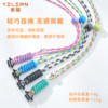 Little Genius Children's Watch Dopamine Lanyard Ring Buckle