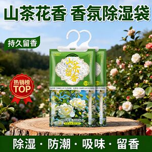 細節(jié)圖