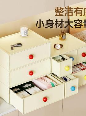 多巴胺入户玄关收纳盒整理门钥匙摆件化妆品桌面抽屉式储物置物架