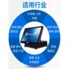Aibo cash register supermarket convenience store small cash register catering business ordering system management all-in-one machine