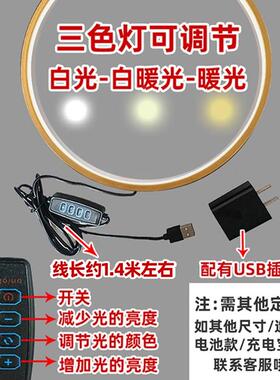 佛像底座带背光灯观音佛像供座台财神灯环神台背后佛光投射灯摆件