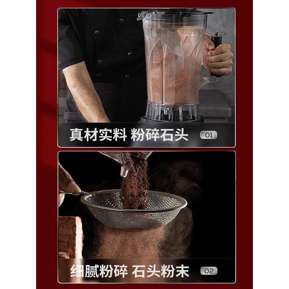 豆浆机商用早餐店用现磨无渣免过滤大功率大容量破壁机料理机打浆,淘宝优惠券,粉丝福利购,淘宝优惠卷