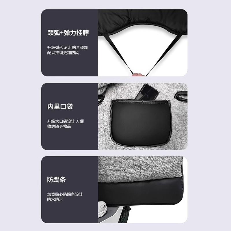 男士电动摩托车挡风被秋冬季加绒加厚加大防水防寒电瓶防风防雨罩 - 图2
