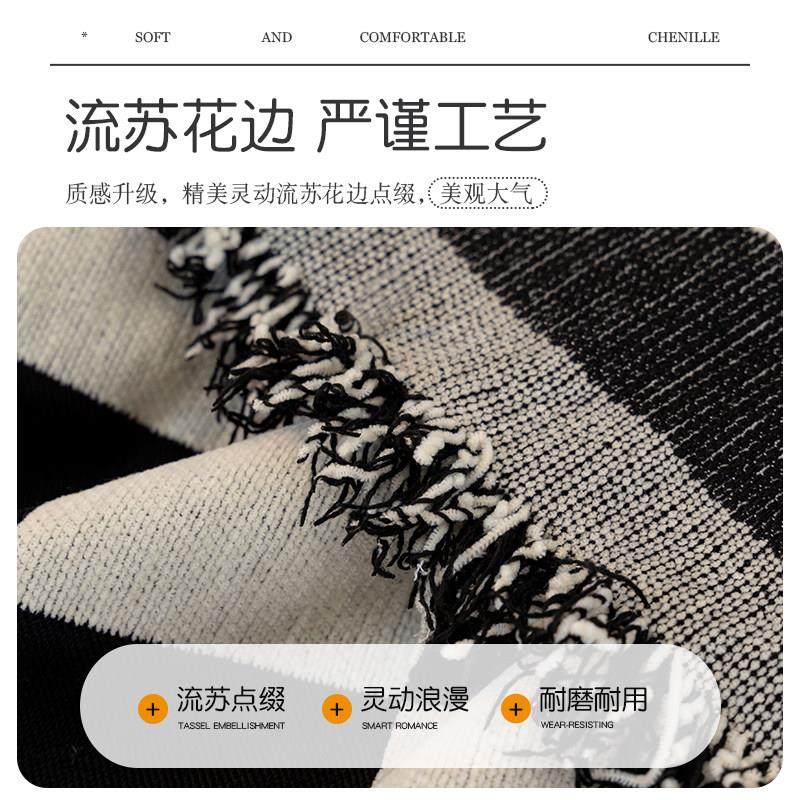 雪尼尔黑白棋盘格沙发垫沙发套罩四季通用简约黑色坐垫靠背巾盖布,淘宝优惠券,粉丝福利购,淘宝优惠卷