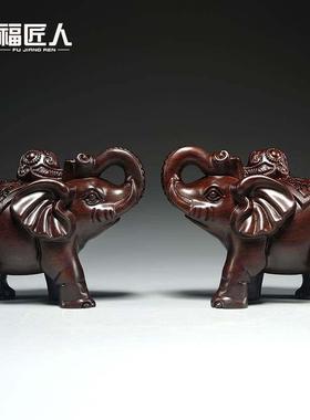 采购产品乌木雕刻大象饰品，一对家庭入口店木制大象装饰工艺品，