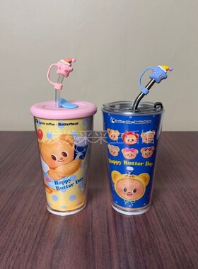 瑞幸联名杯子改造diy全套材料配件PP杯水培盆栽小花盆养花定植篮