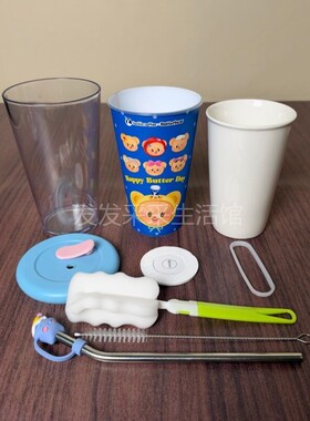 瑞幸联名杯子改造diy全套材料配件PP杯水培盆栽小花盆养花定植篮
