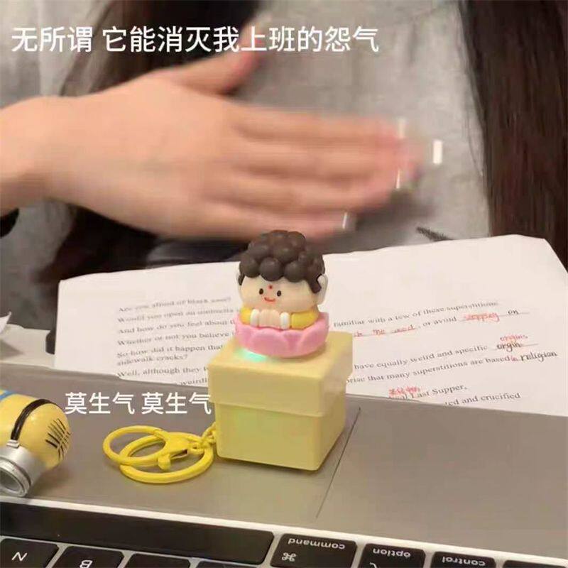 莫生气发声挂件解压小佛语音按键电子木鱼赛博钥匙扣创意搞怪摆件