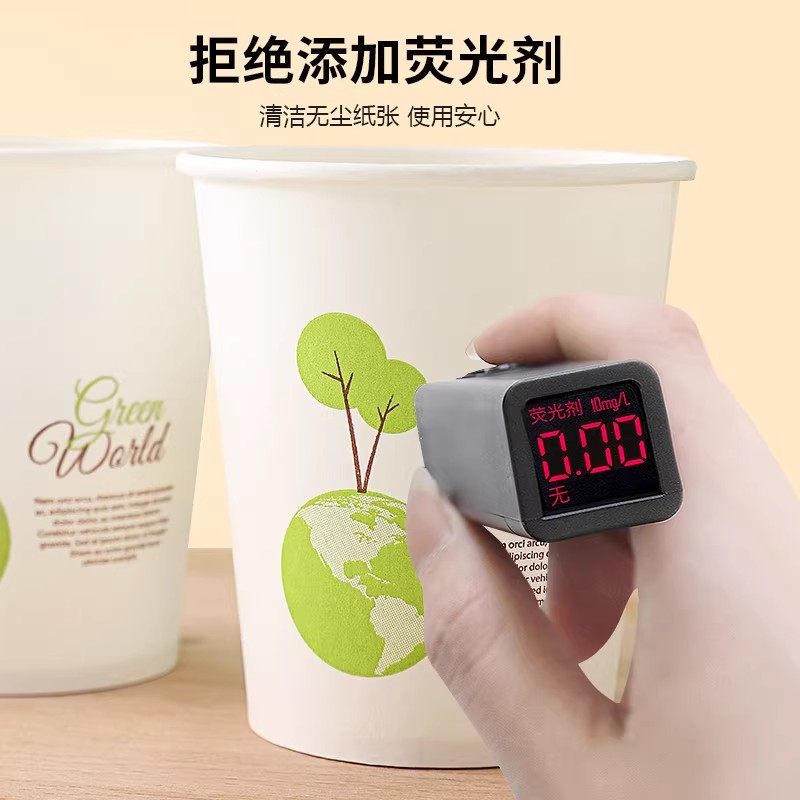 100只一次性纸杯加厚家用商用茶水杯子奶茶杯加硬龙年特厚品尝杯,淘宝优惠券,粉丝福利购,淘宝优惠卷