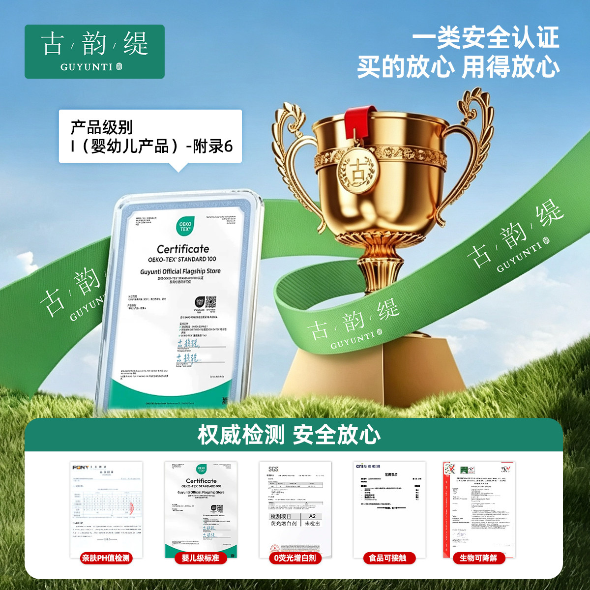 图 5