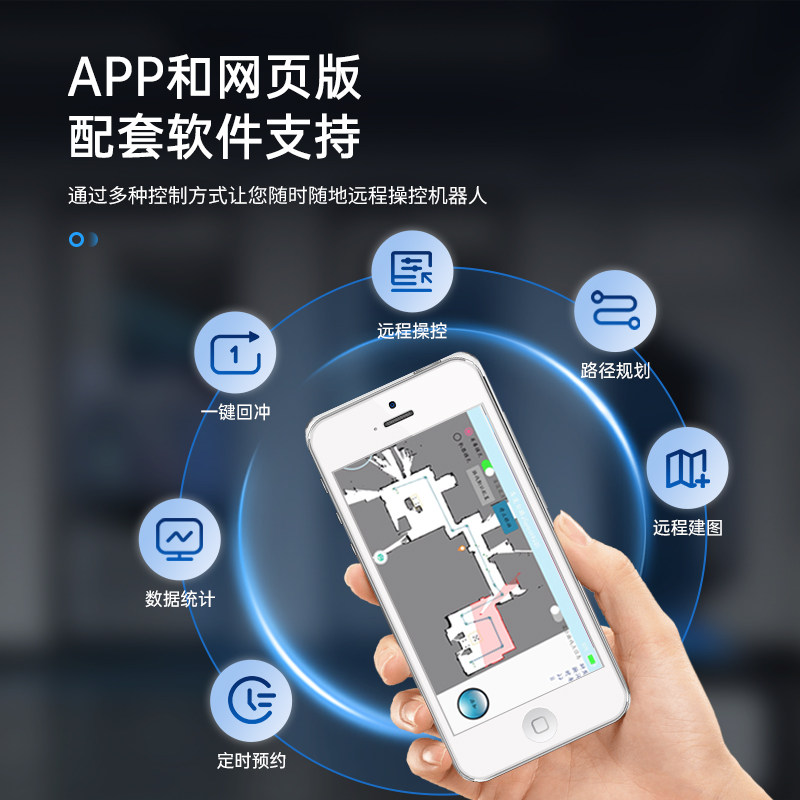 常景鑫工业移动机器人激光雷达导航AGV智能搬运工厂配送物流运,淘宝优惠券,粉丝福利购,淘宝优惠卷