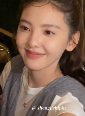 章若楠同款菱格纹水冰月项链