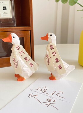 热销卡通祝福加油鸭 平安喜乐鸭 手工雕刻创意桌面装饰摆件生日礼